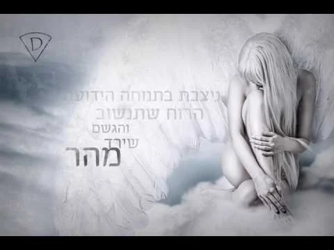 עטיפת עננה
