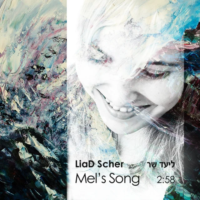 עטיפת Love's True Voice (Mel's Song)